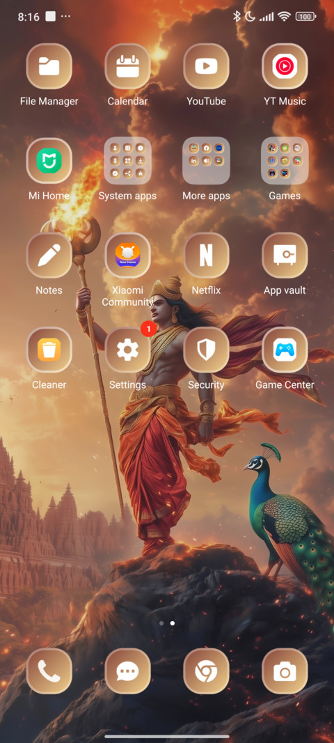 Aries - Kartikeya screenshot
