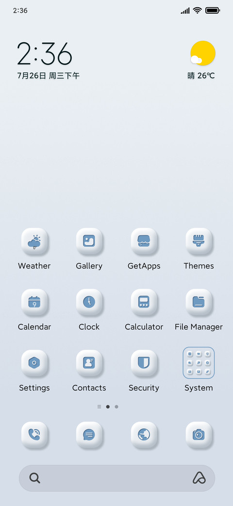Blue mimicry screenshot