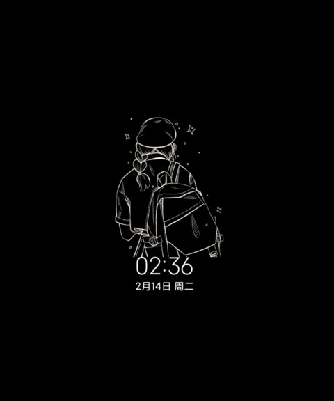 双图特效致美好的你 screenshot