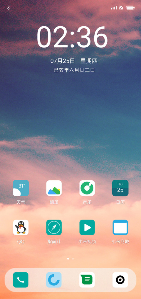 My Theme screenshot