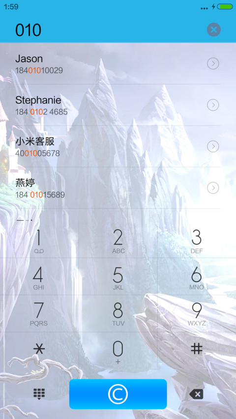 3D重力感应效果 screenshot
