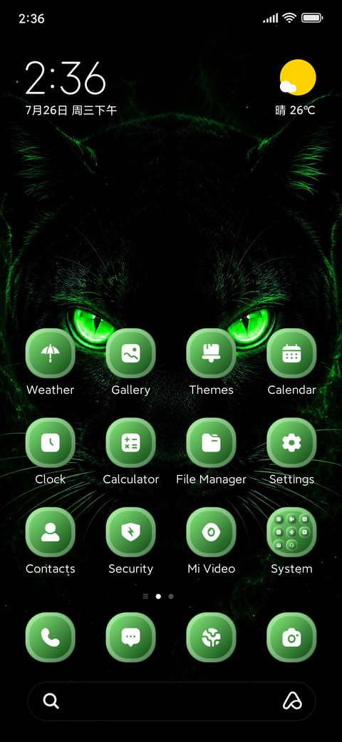? Neon Eyes screenshot