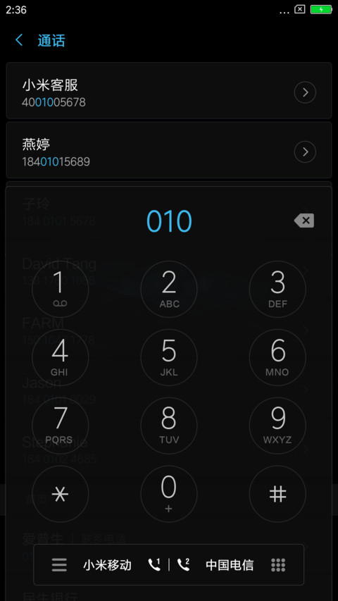 666L screenshot