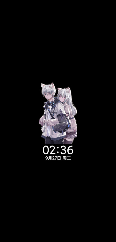你是我的偏爱 screenshot