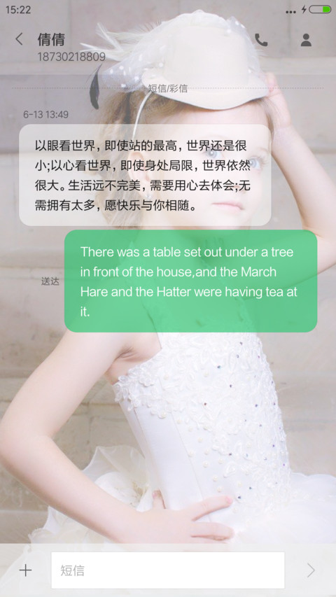 安吉丽娜（Angelina Kurkina） screenshot