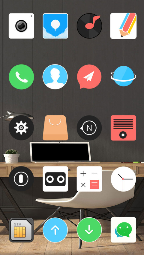 Leisure time screenshot
