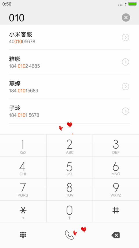 520说爱喵【女喵】 screenshot