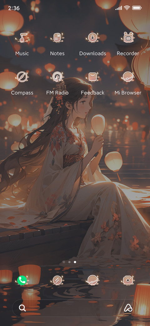 Bright night screenshot