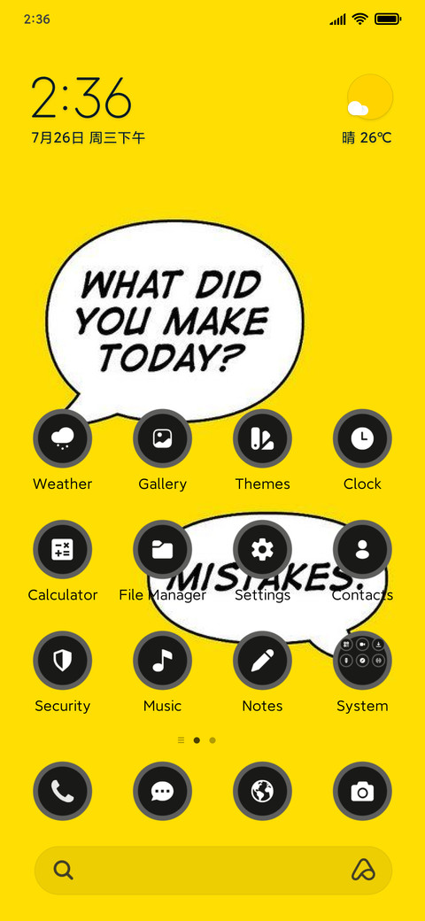 Mistakes screenshot