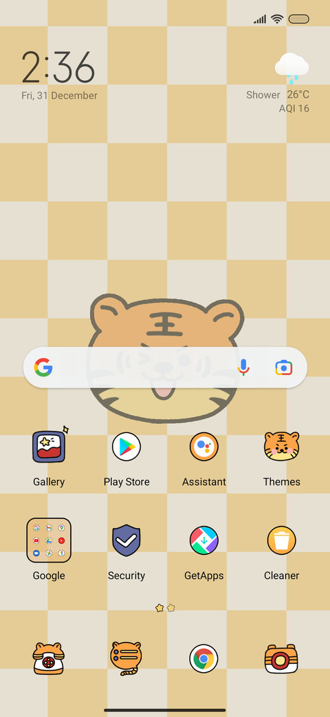tiger chessboard screenshot