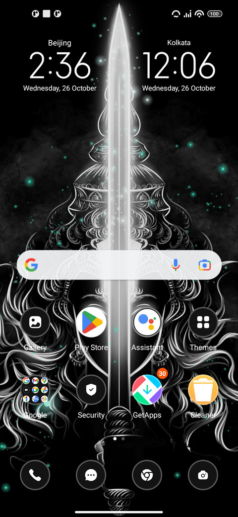 Durga Monochrome screenshot