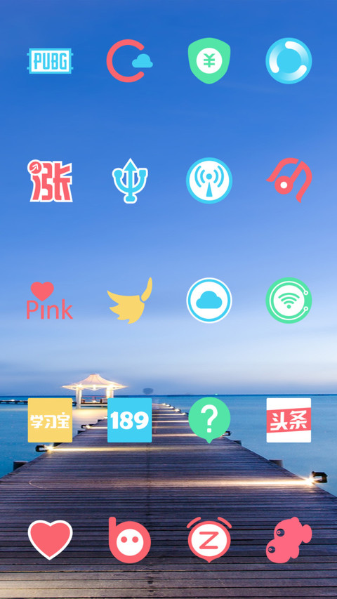 Natural screenshot