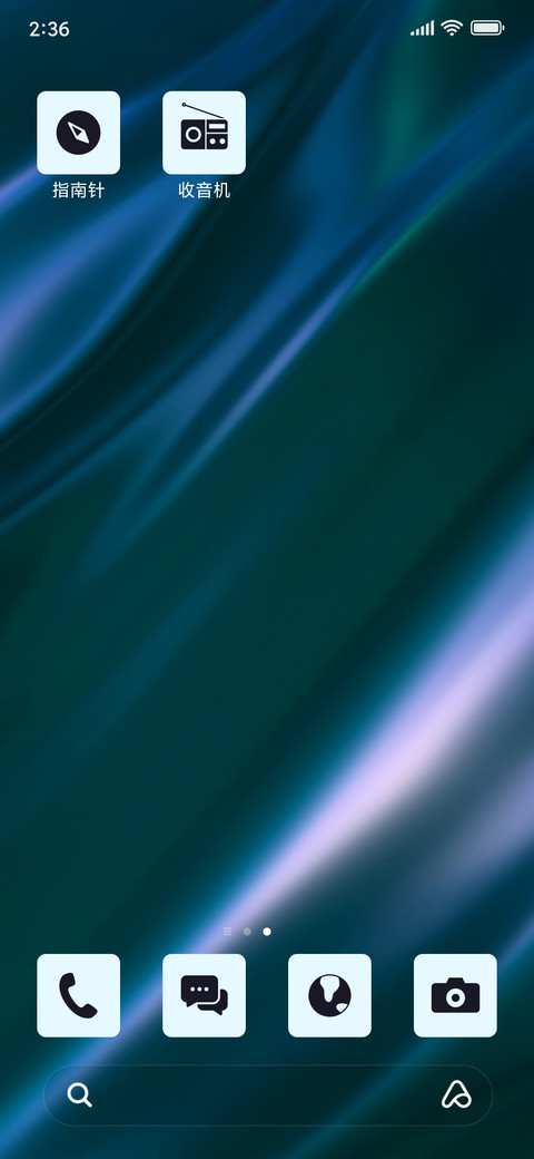 Waves - Abstract_3MDS screenshot