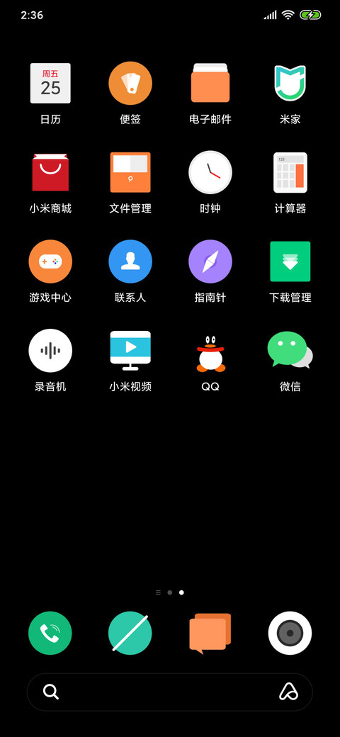 black screenshot