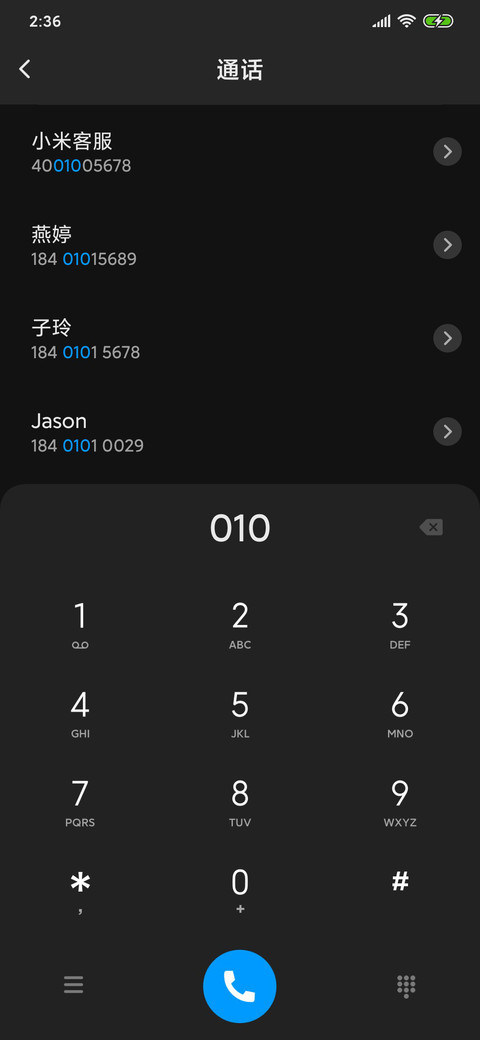 black screenshot