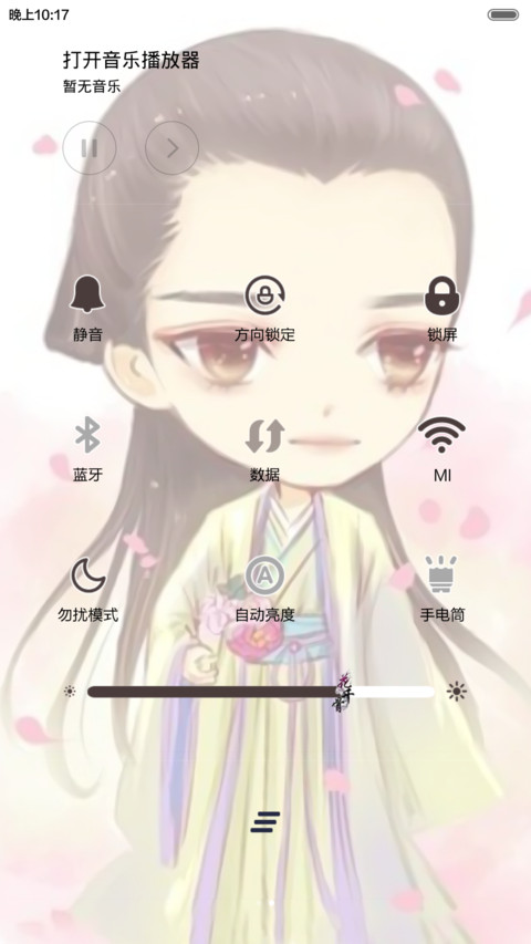 花千骨之浮生若梦 多锁屏、自由桌面、音乐界面  screenshot