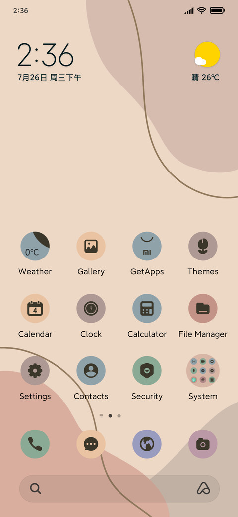 Retro Tulip screenshot