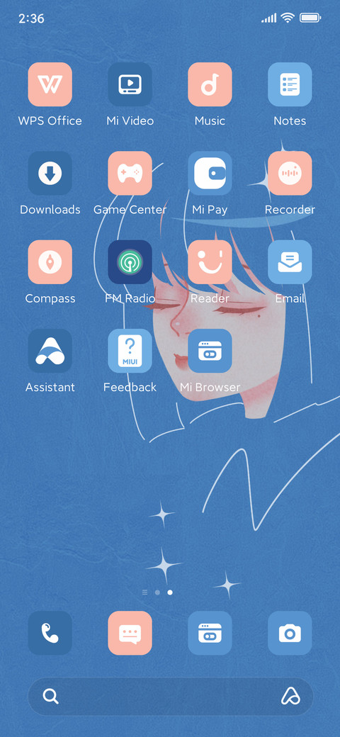 Sleeping girl screenshot