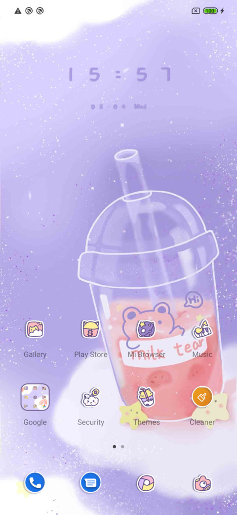 Warm milk tea screenshot