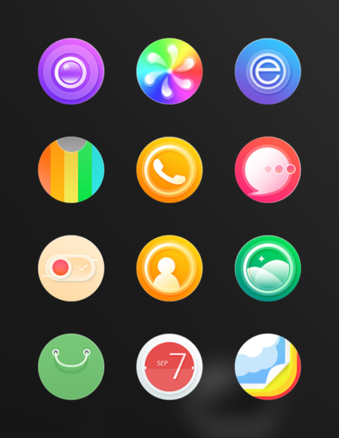 酷黑One Step screenshot