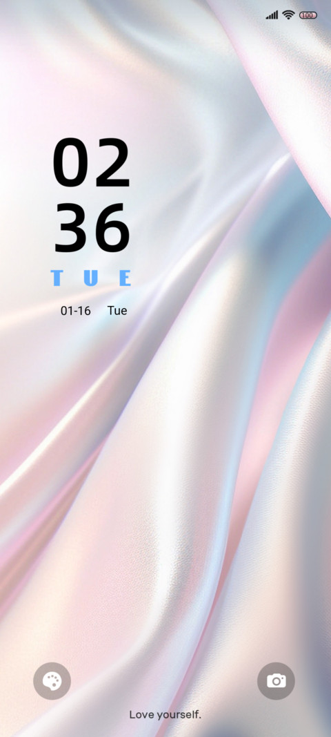 Simple Halo Silk screenshot
