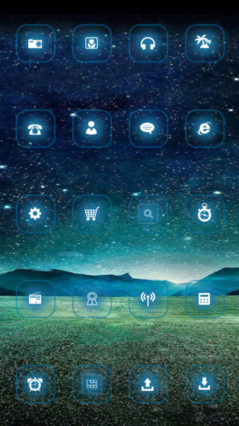 璀璨星空 screenshot