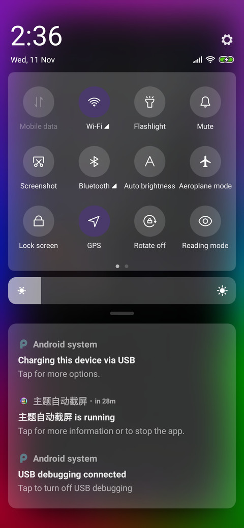 Color Piano screenshot