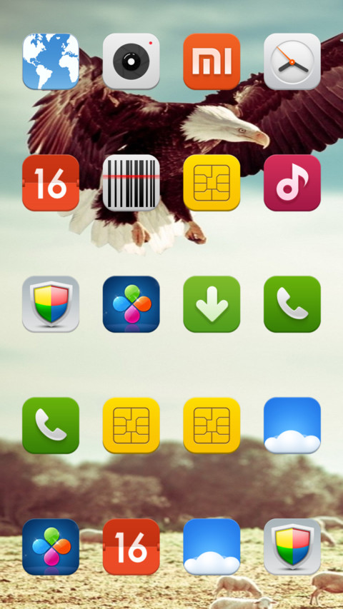  IN Red Feather screenshot
