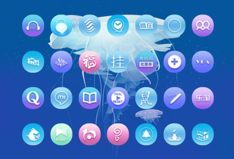静海精灵 screenshot