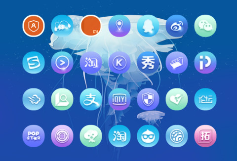 静海精灵 screenshot