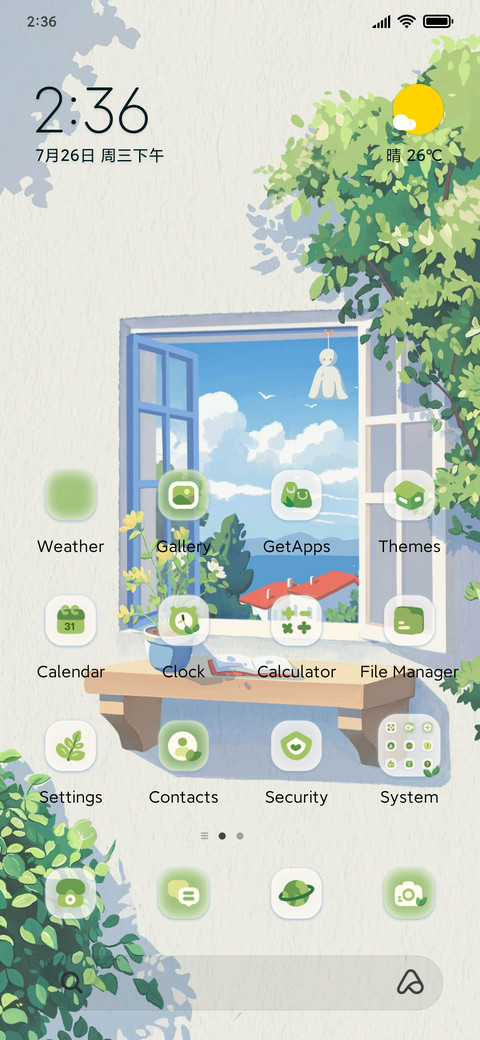 Window story screenshot