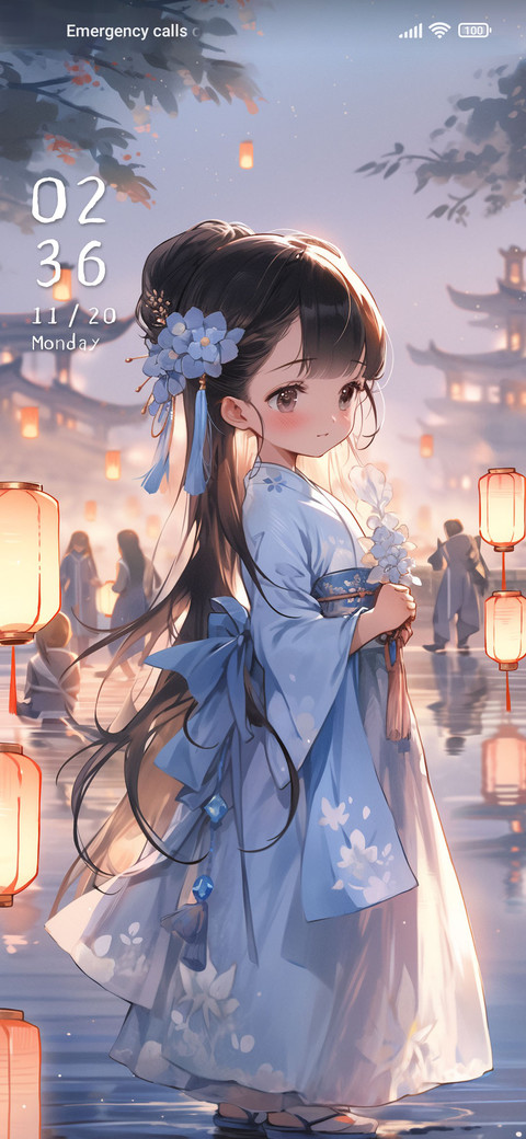 Farewell Changan screenshot