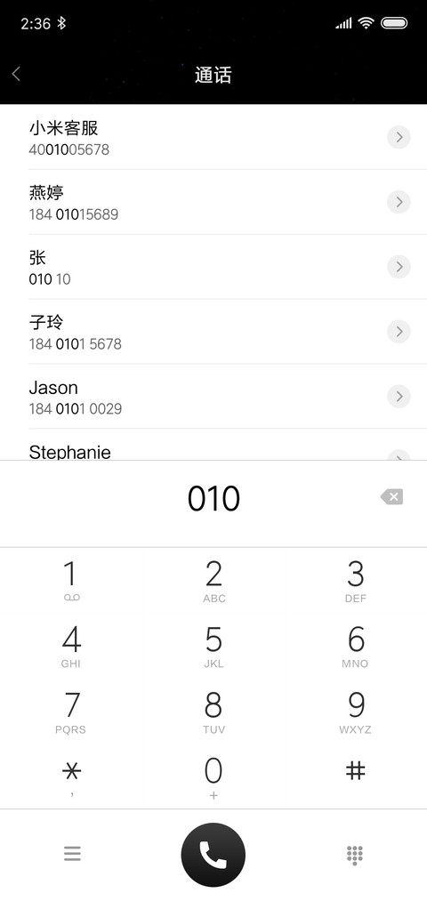 简约 X screenshot