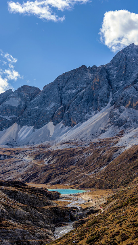 Blue Lake in The Canyon screenshot