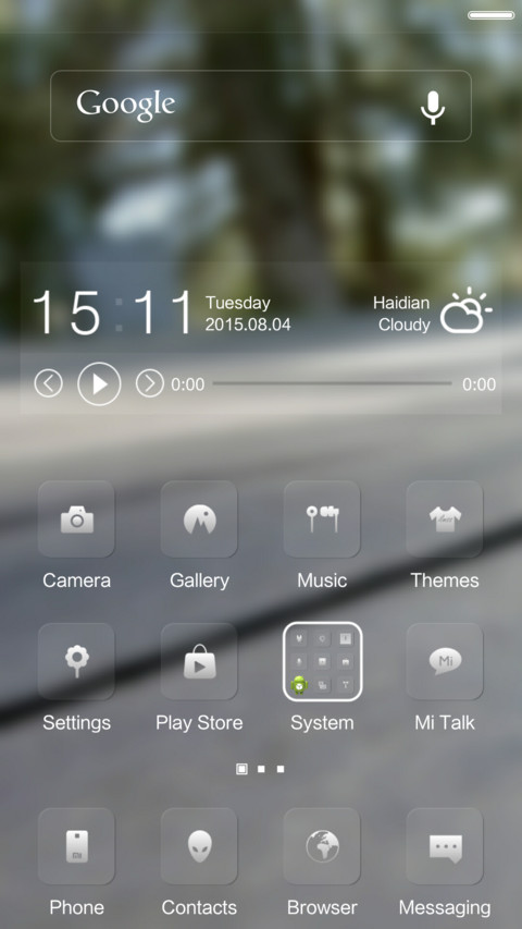 Kicimpring screenshot