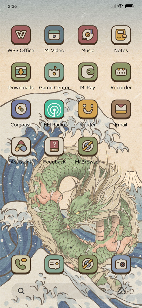 Chinese Dragon screenshot