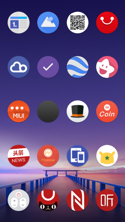 Vivo Night v10 screenshot