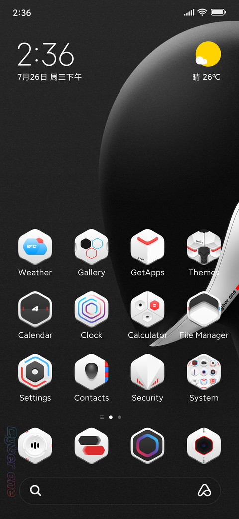 Cyber 1 screenshot