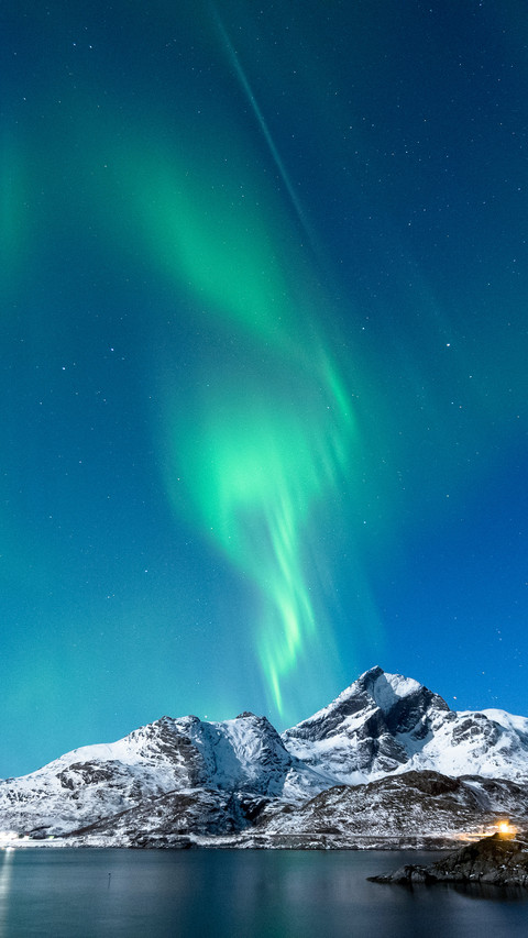 Northern Lights in Lofoten Islands screenshot