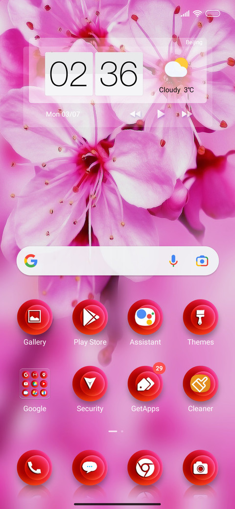 Cherry Bloss Quad screenshot