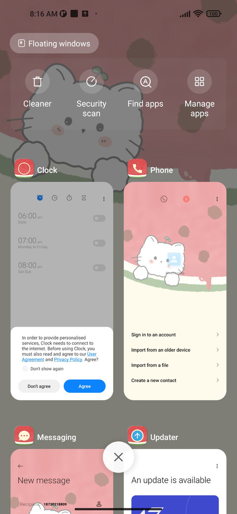 Watermelon Flavor screenshot