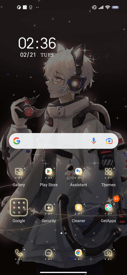 Cosmic juvenile screenshot