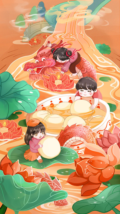 Yuanxiao Filled round balls made of glutinous riceflour for screenshot
