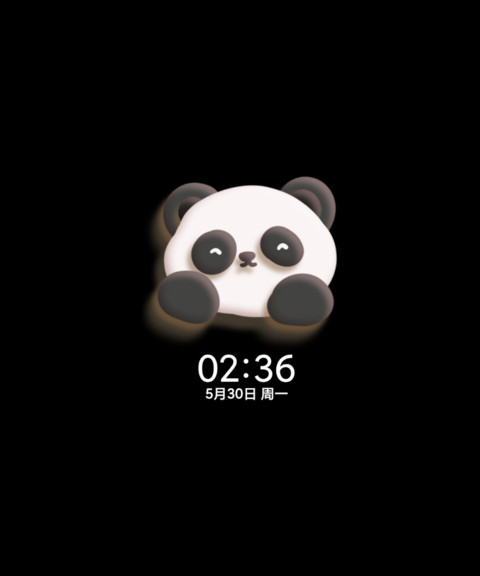 糊糊萌宠 screenshot