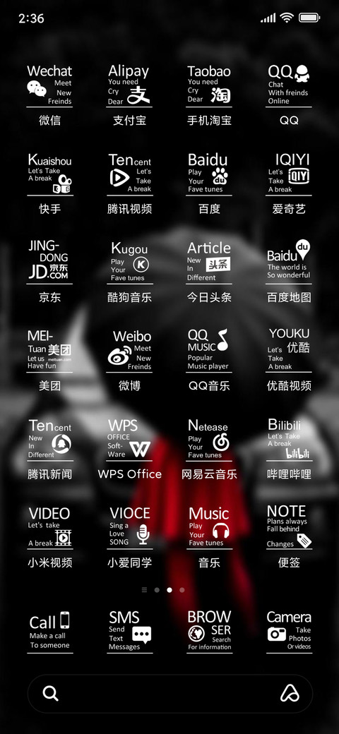 Monochrome_mod screenshot