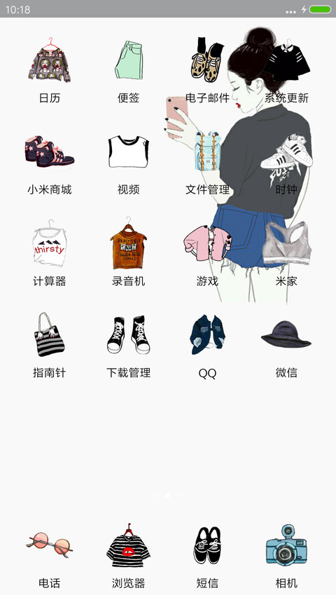 日系原宿自拍 screenshot