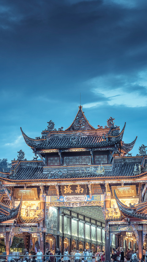 Name one of the most successful cities in China screenshot
