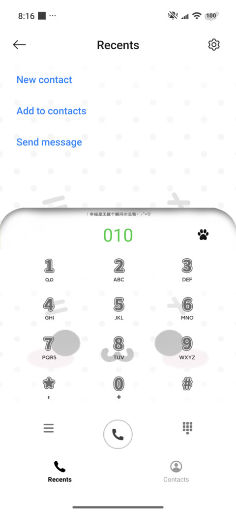 Ins Dazy screenshot