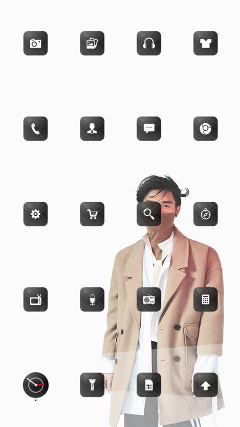 《丑八怪》 screenshot