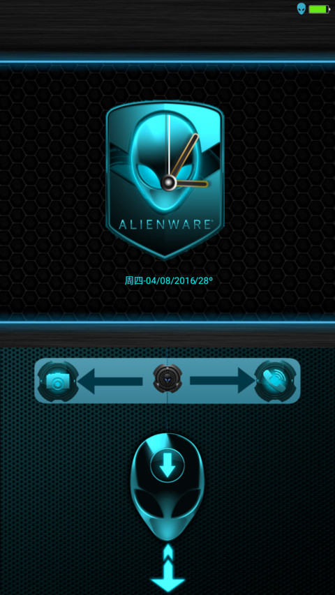 Alien 8  In Designs  screenshot
